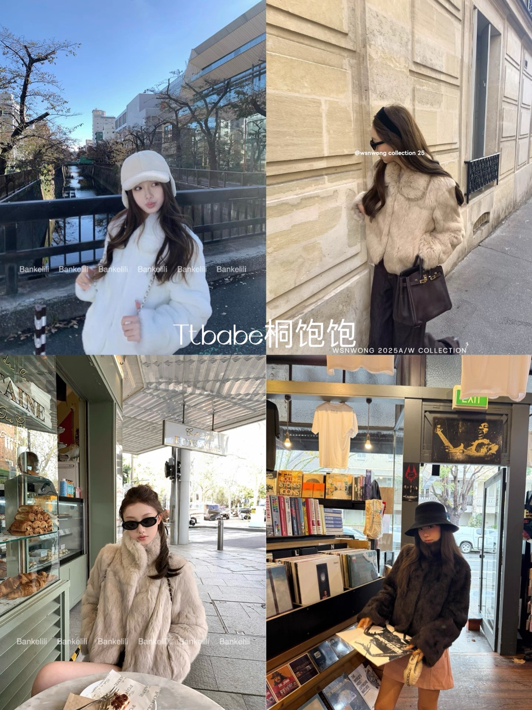 Tt Babe 【ins奶兔】2025 反季热卖短款兔毛一体外套