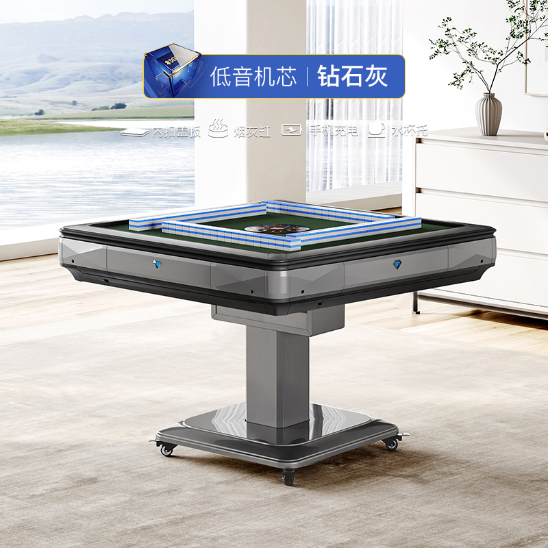 如喜/RUXI【S-王雀系列女神机】变频静音麻将机餐桌一体折叠麻将桌