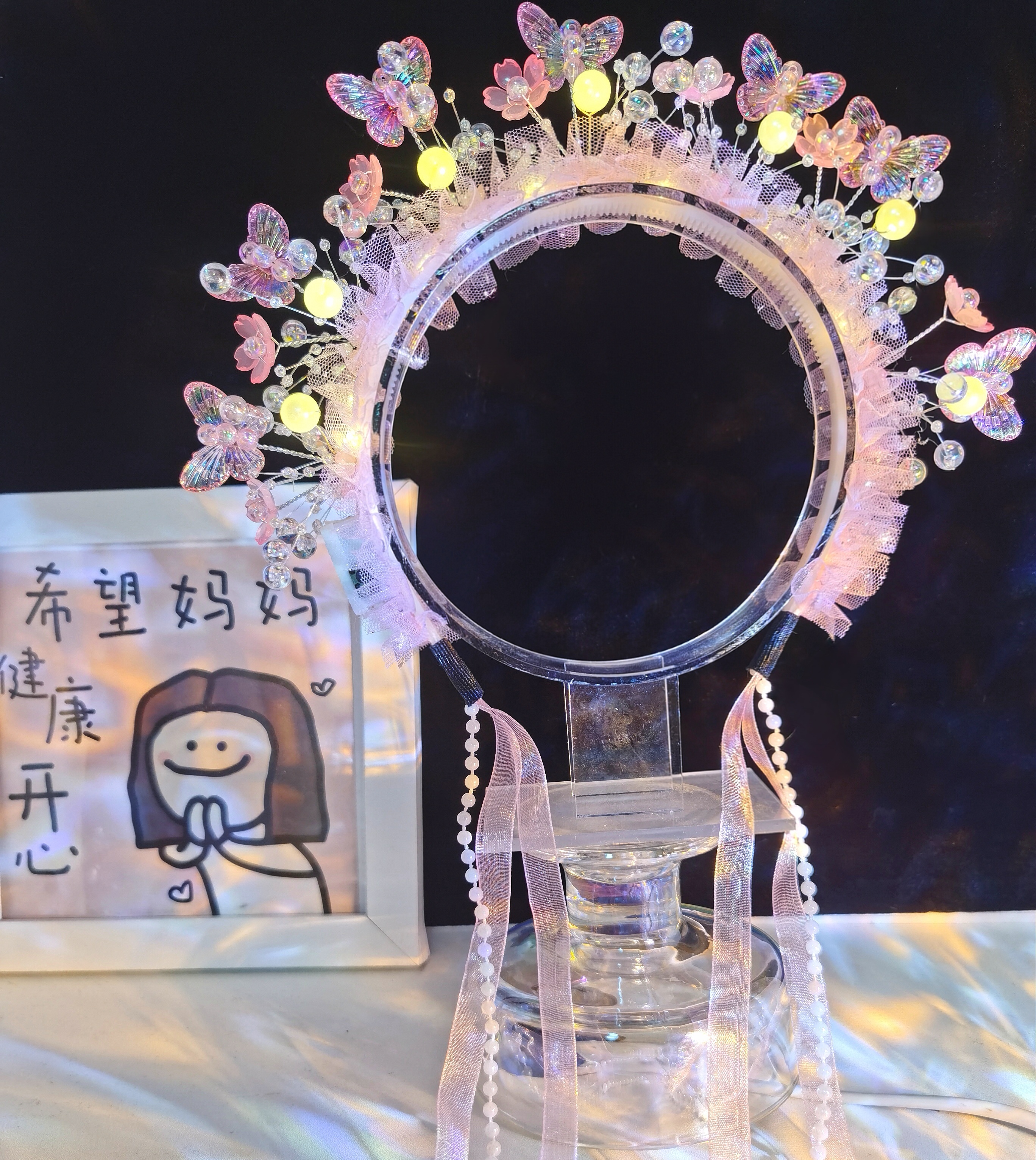 【班班精选】幻彩星空簪花仙子发箍精美发箍发饰手工diy制作材料