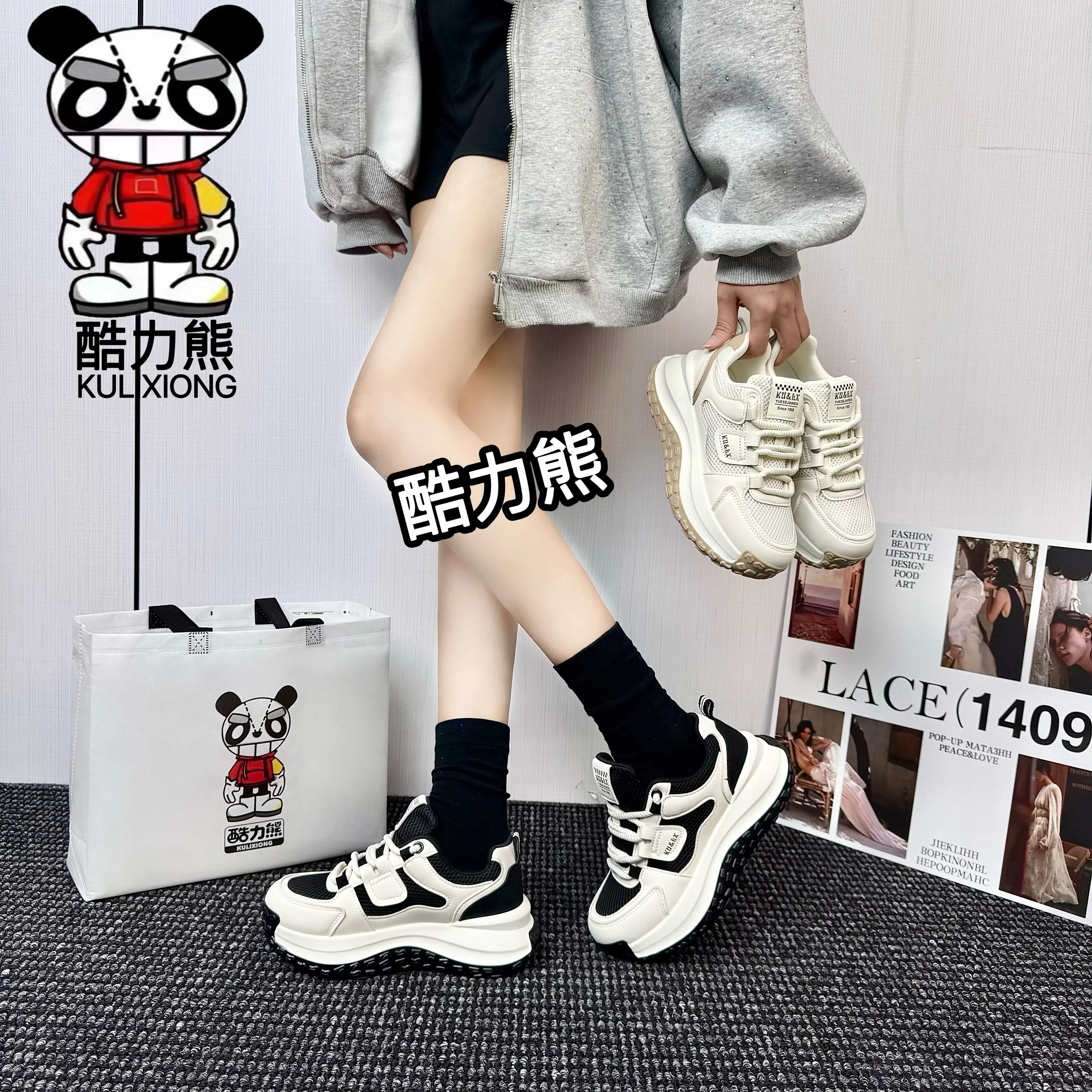 棉花糖 酷力熊秋季2025新款休闲鞋女小公主百搭厚底休闲鞋8997