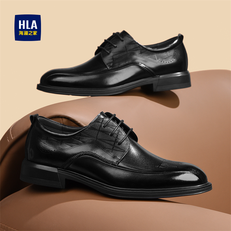 HLA/海澜之家男鞋新款秋季经典真皮正装皮鞋商务尖头结婚德比鞋男