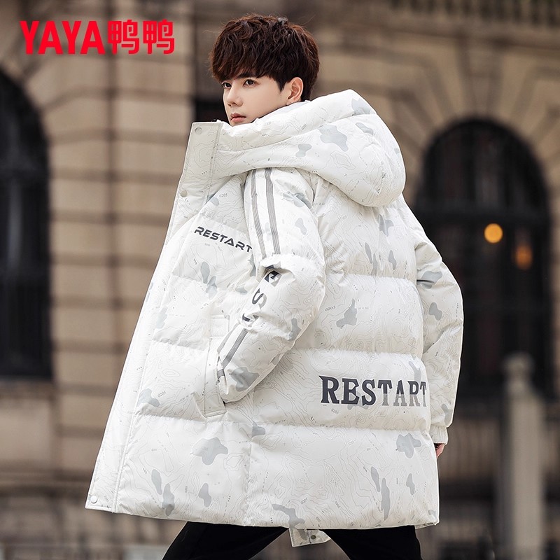 鸭鸭男士羽绒服男冬季加厚中长款2025新款长款时尚运动保暖外套