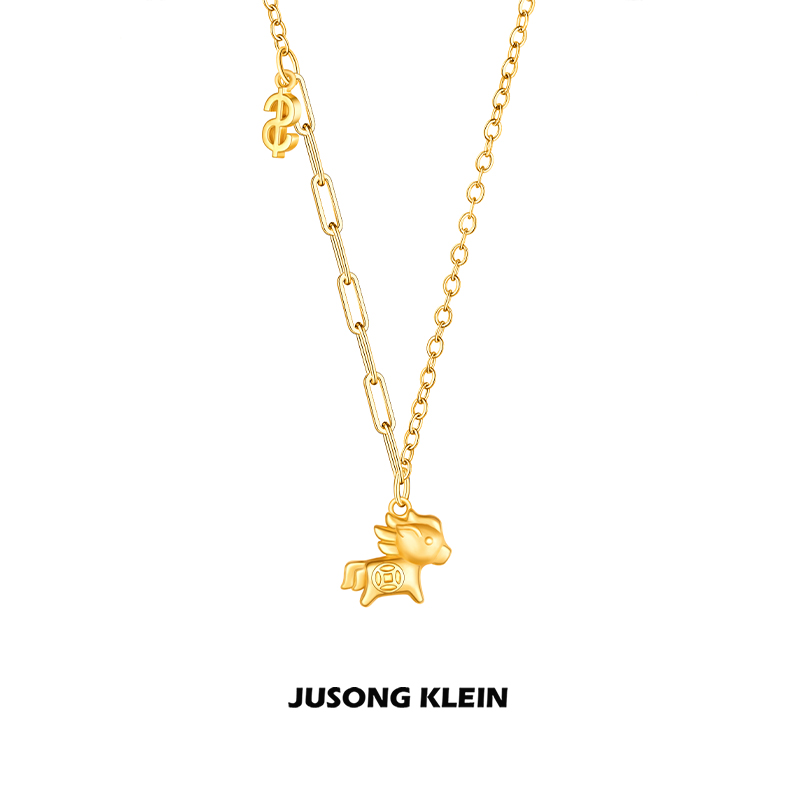 Jusong klein 钛钢项链 马上有钱项链女新中式国风小马驹锁骨链