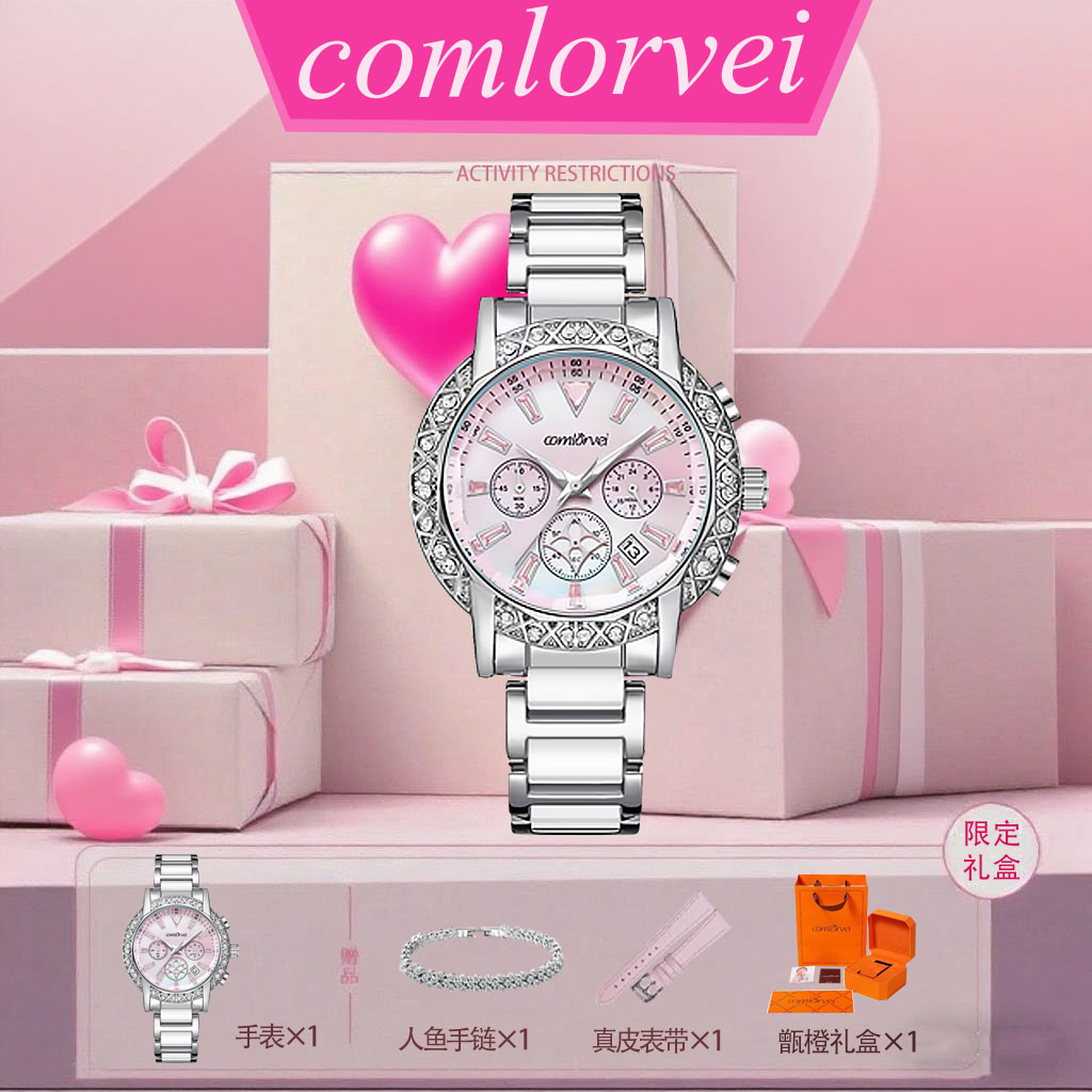 DIHUAFEEL/蒂华菲新款爆款女士手表满钻多功能品牌女表手表防水