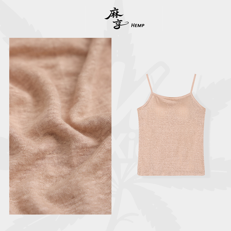 纯汉麻针织美背防凸点乳胶胸垫无痕打底吊带背心FSY50612