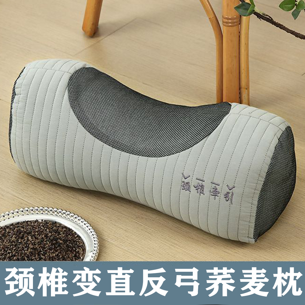 【全荞麦壳】久睡不塌不变形水洗棉透气荞麦皮枕芯支撑护颈椎荞麦枕