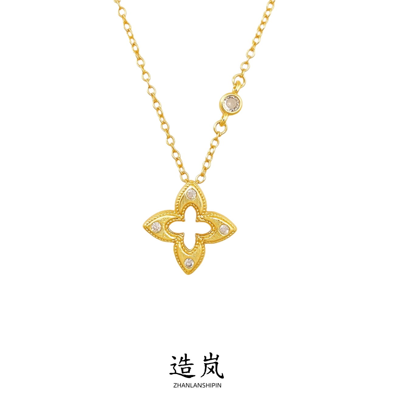 铜合金项链 小众设计感四叶草锆石项链中古百搭高级优雅高级闪钻