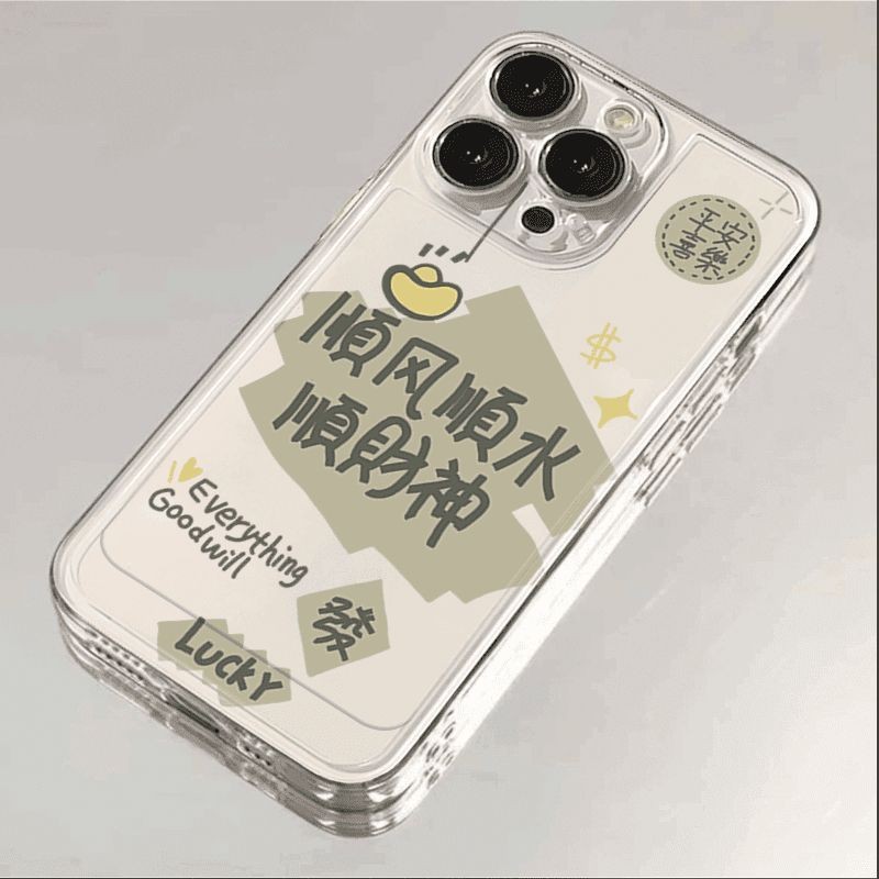 幸运财神适用iPhone16promax手机壳苹果15透明13国风12创意14全包