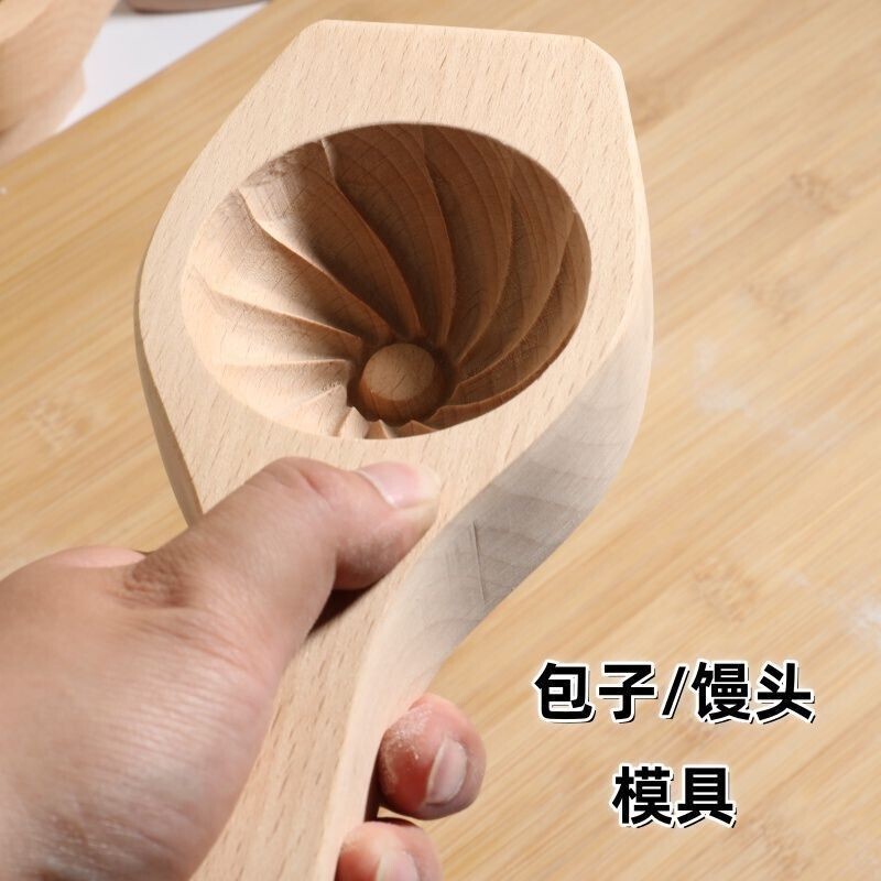 做包包子新款立体加厚加深实木质包子馒头模具糕点小笼包家用大包