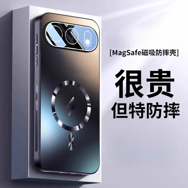 磁吸适用荣耀500手机壳新款镜头全包防摔500pro保护套Honor高级感