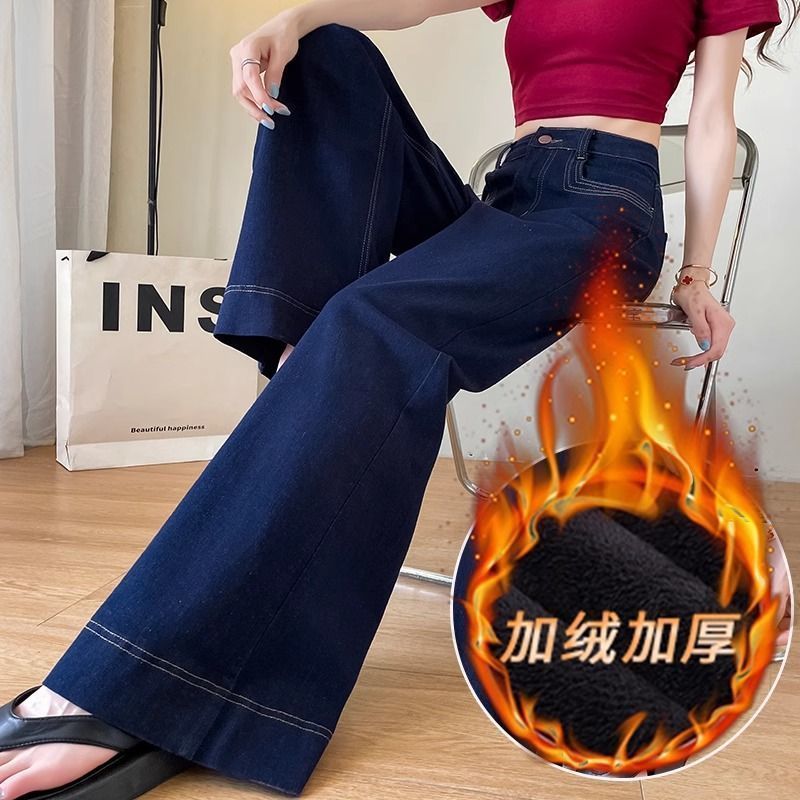 韩版丹宁蓝高腰阔腿牛仔裤女秋冬季加绒小个子宽松显瘦窄版直筒裤