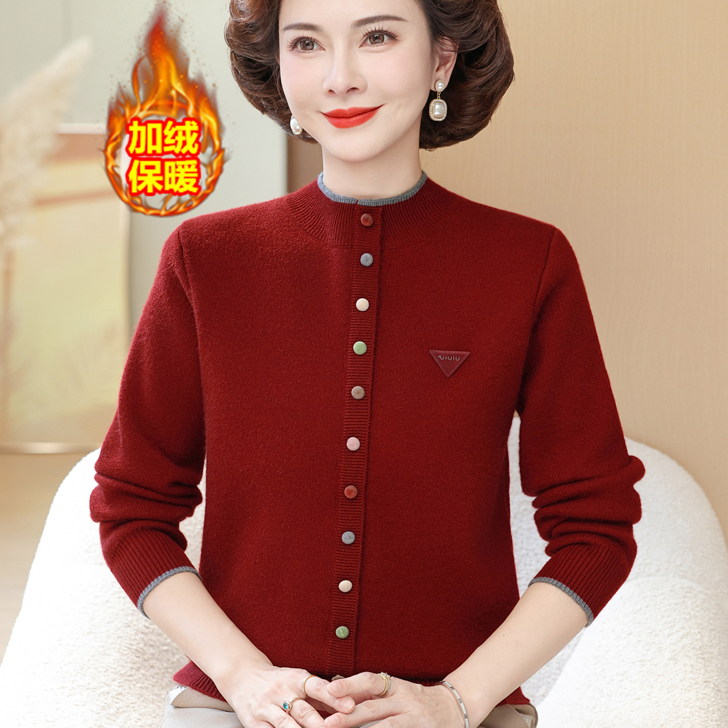 2025年妈妈秋冬小香风毛衣一体绒针织打底衫中老年女加绒加厚上衣
