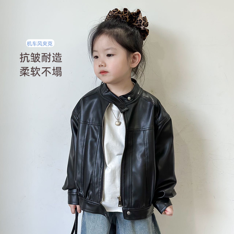 女童上衣秋2025新款韩版宽松百搭翻领拉链夹克机车女宝宝皮衣外套