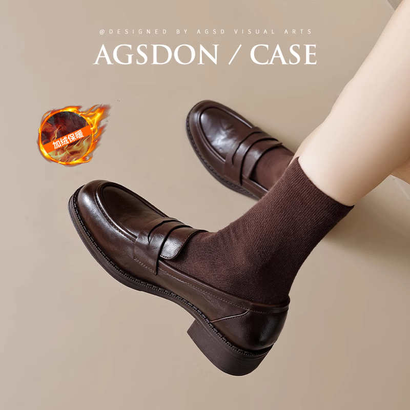 奥古狮登厚底乐福鞋女2025新款秋冬季棕色单鞋英伦风加绒小皮鞋子