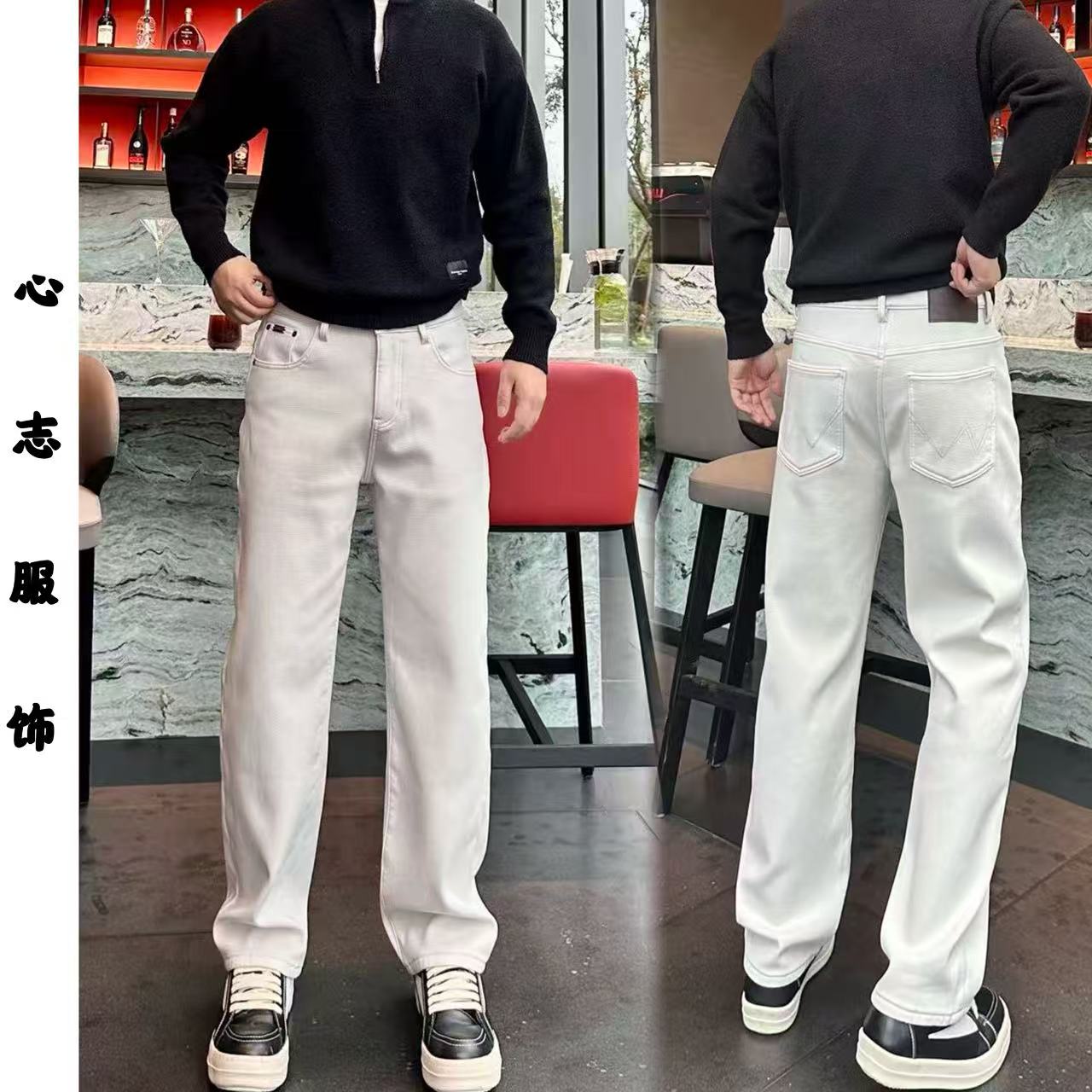 SSL-CIothing 冬季加绒男款弹力微宽松直筒牛仔裤休闲百搭老钱风