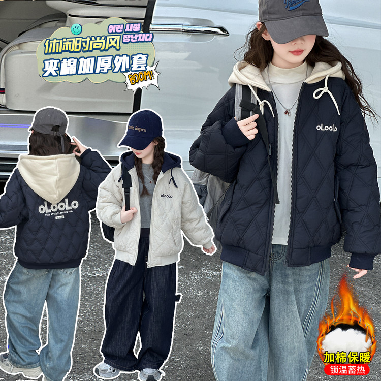 女童外套秋冬款2025新款夹棉大童女装初中生冬季加厚洋气时髦棉服
