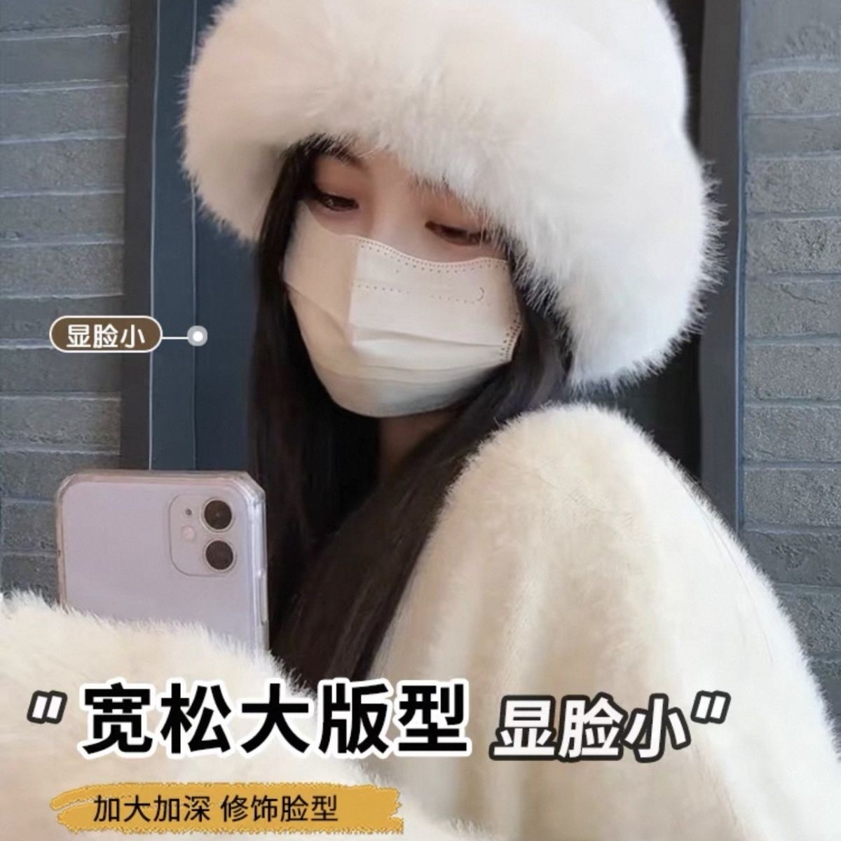 新款秋冬季毛绒保暖防寒蒙古百搭时尚显脸小加厚毛毛护耳纯色