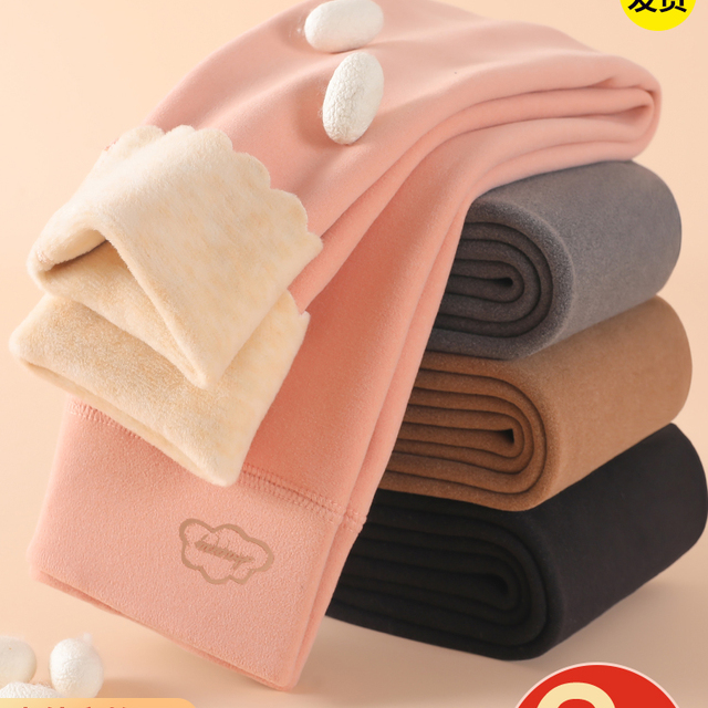 儿童保暖裤女童德绒秋裤冬季加绒加厚打底裤内穿衬裤棉裤宝宝裤子