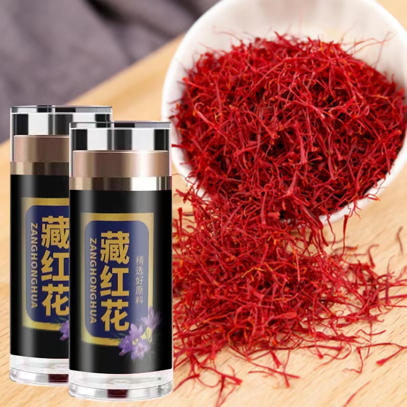 正宗伊朗藏红花头茬花香浓郁泡色泽金黄瓶装优质手工甄选龙头凤尾