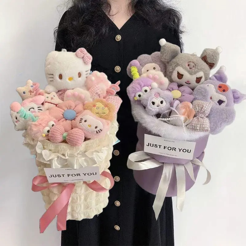 创意卡通生日礼物男女孩凯蒂猫库洛米成品花束送女友闺蜜毕业