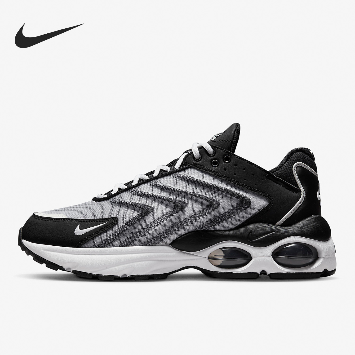 Nike/耐克Air Max Tailwind 1男子运动休闲跑步鞋DQ3984-001