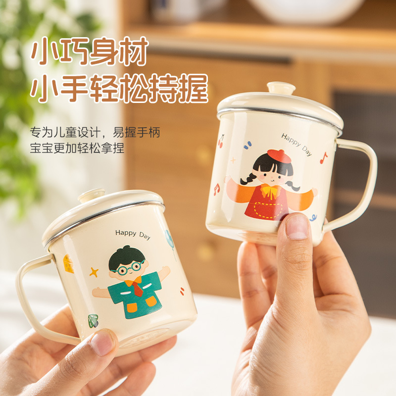 不锈钢儿童水杯家用喝水杯子防摔宝宝敞口学饮杯幼儿园牛奶杯