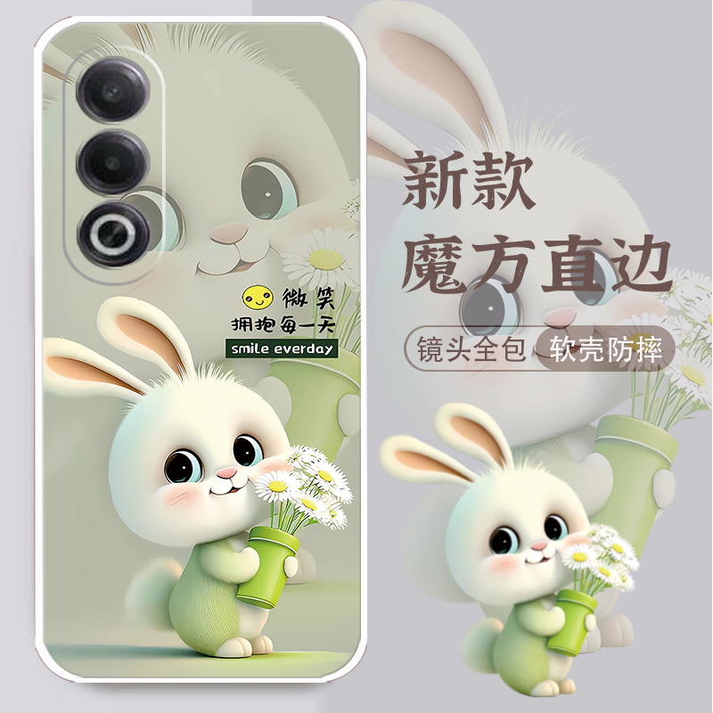 OPPOA3x手机壳PKD130全包边硅胶防摔软壳卡通兔个性男新款网红女