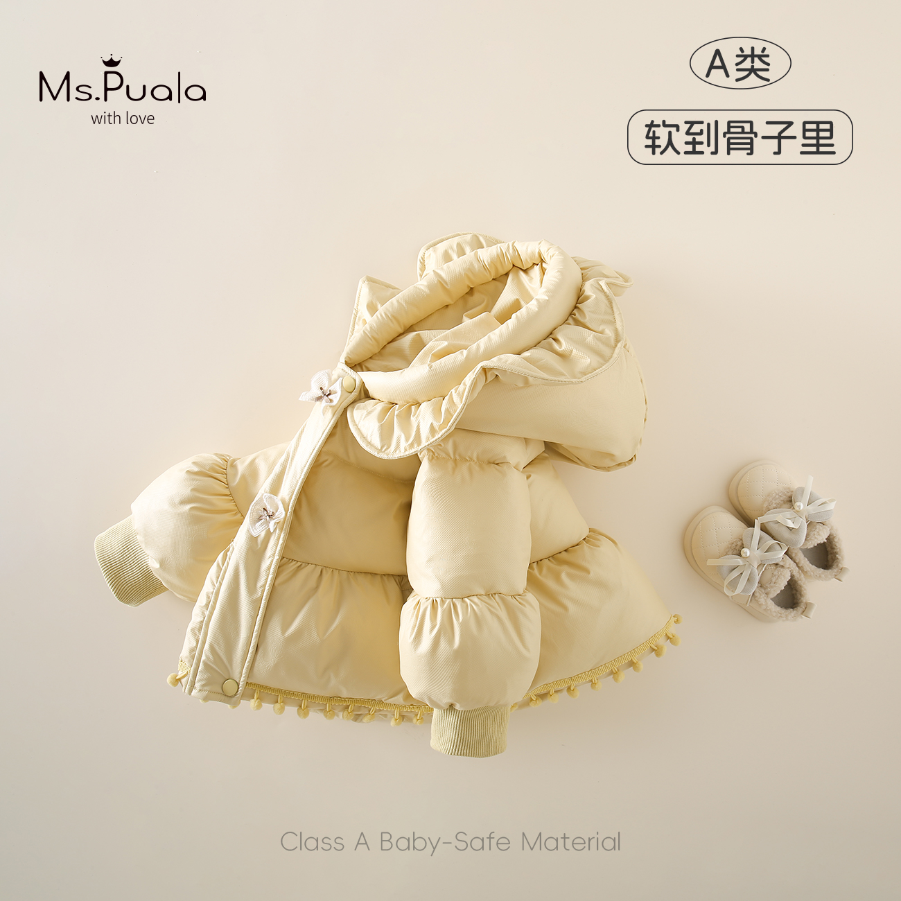 【MsPuala海派甜心】婴幼儿童外套女冬蝴蝶结简约加绒宝宝棉服棉袄