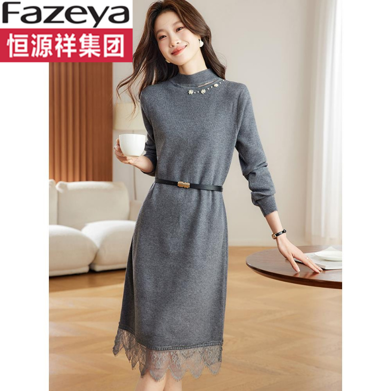 恒源祥集团彩羊下摆蕾丝连衣裙冬季气质高级感配大衣的毛衣裙长款