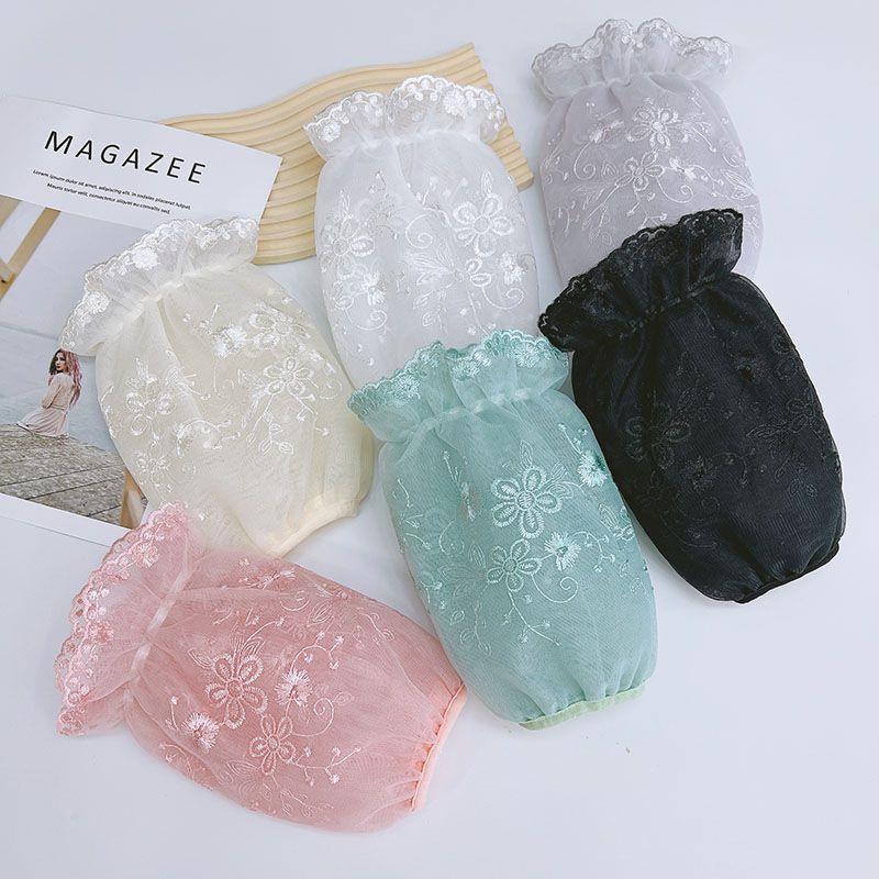 蕾丝套袖女款秋冬家务办公女士绣花袖套年轻人防脏套袖摆摊工作