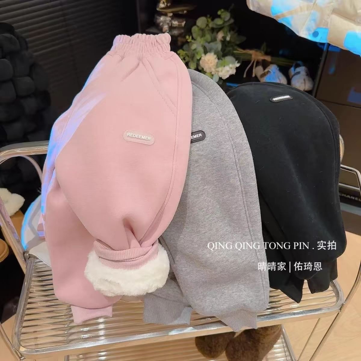 【650克仿兔毛】男女中小童加绒冬季保暖小童洋气灯笼裤松紧束脚裤