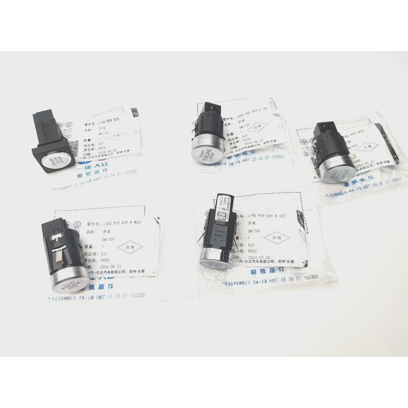 适配大众迈腾速腾高尔夫一键启动开关/一键启动按钮/大众原厂全新