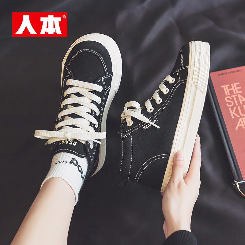 人本2025秋季新款中帮简约风帆布女鞋时尚百搭ins风休闲女鞋