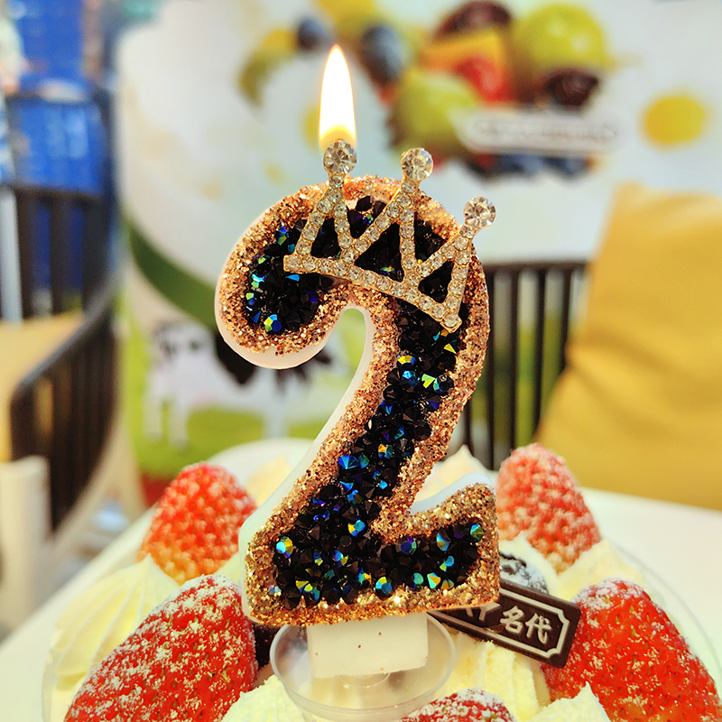 黑钻皇冠数字生日蜡烛儿童宝宝周岁装饰成人派对庆祝
