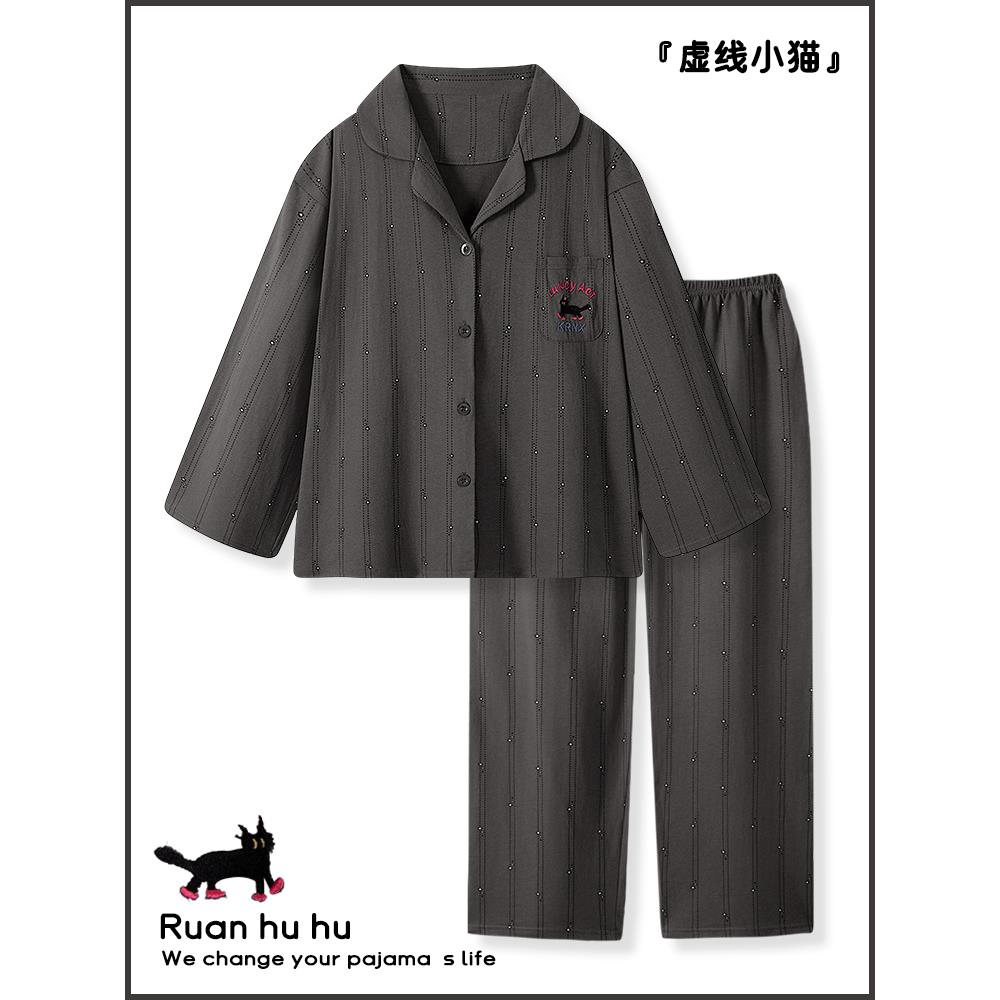 睡衣男士春秋款秋季纯棉长袖家居服情侣韩版休闲灰色条纹高级感女