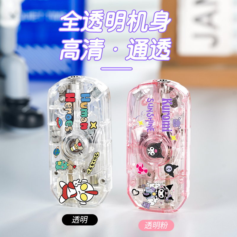 折叠网红凯蒂猫陀螺发光透明充气打火机粉焰炫彩解压潮玩神器礼物