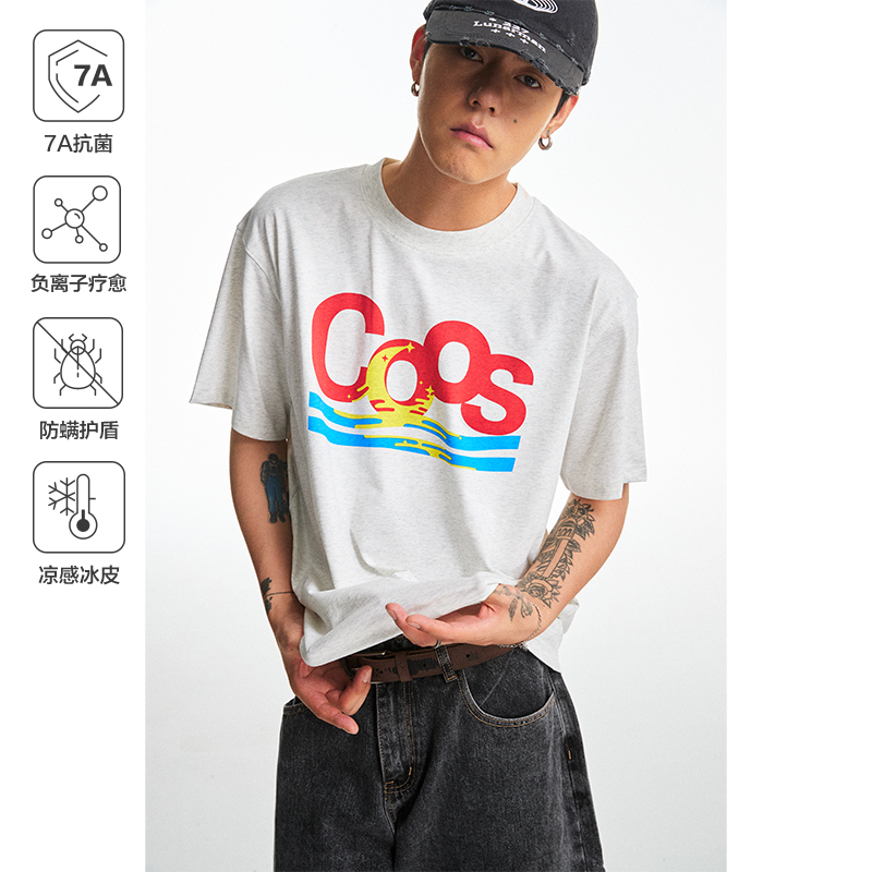 CoosRetro美式字母印花7A抗菌凉感冰皮短袖T恤夏时尚男女CS52L93