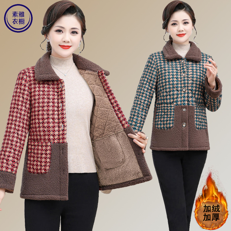 秋冬妈妈装小碎花棉衣女加绒加厚中老年女外套棉袄妈妈装时尚棉服