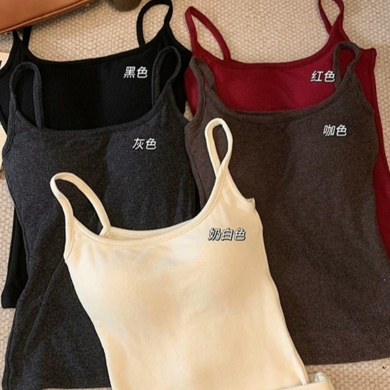 双面磨毛绒带胸垫内搭纯欲打底吊带背心女秋冬季加厚保暖内衣上衣
