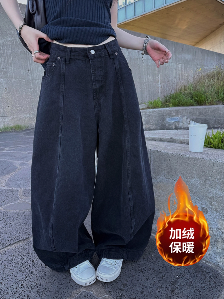 美式重磅秋冬版本黑灰色水洗工艺时髦气球牛仔裤女加绒加厚弯刀裤