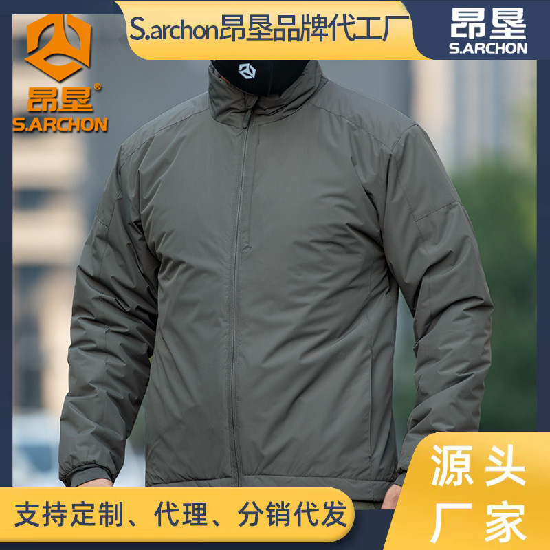 昂垦热反射战术棉服二代冬季防风保暖御寒冲锋衣男户外棉衣男外套