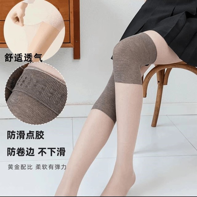 2024年新款薄款女士空调护膝丝袜不卷边任意剪小腿袜防勾丝空调袜