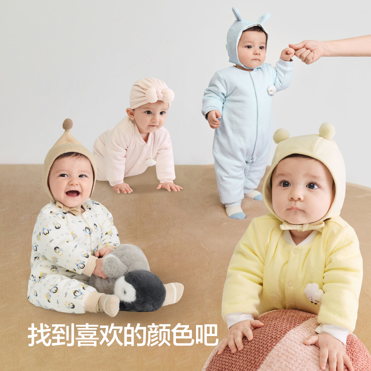 【balaOne】巴拉巴拉婴儿连体衣夹棉冬装2025秋冬宝宝爬服哈衣保暖