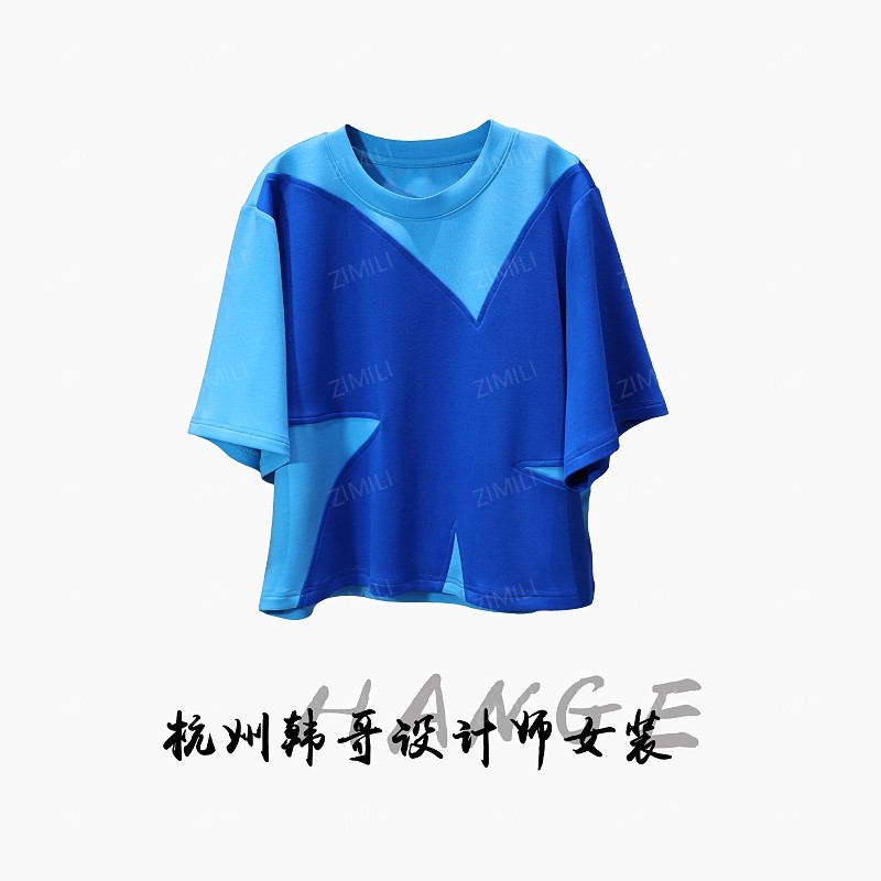 【韩哥女装】2025欧版蒂芙尼蓝拼接景泰蓝休闲时尚T恤8520-B6