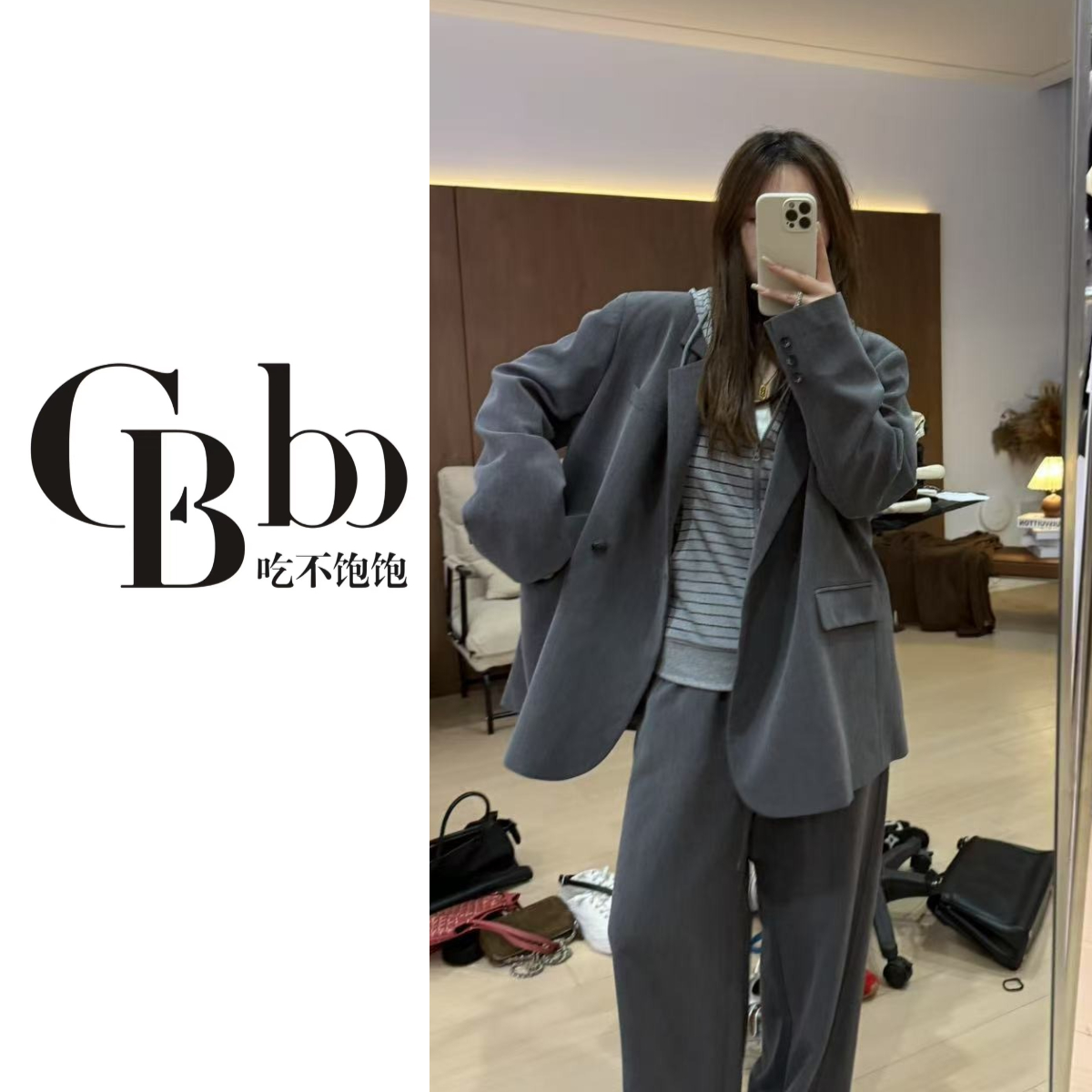 【吃不饱饱】大码 泰晤士河畔 高级感老钱风西装外套7028