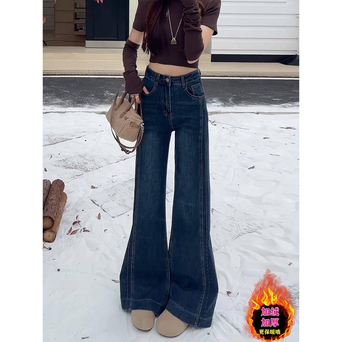 大码胖mm美式复古微喇叭牛仔裤女冬季新款宽松显瘦垂感加绒马蹄裤