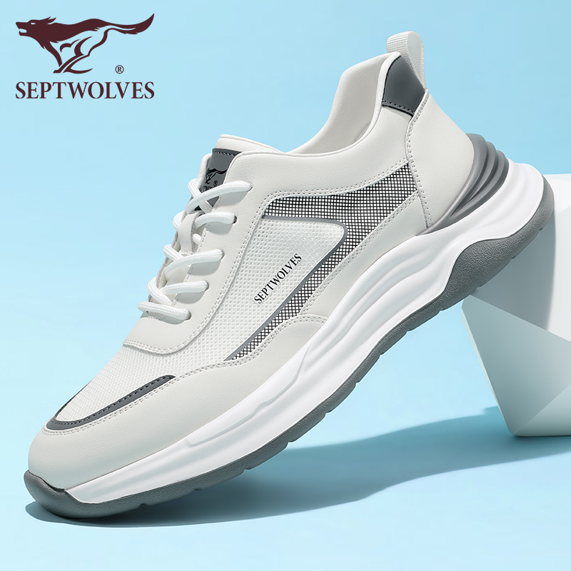 七匹狼秋季透气网面休闲鞋户外旅游跑步运动鞋男士低帮厚底网面鞋