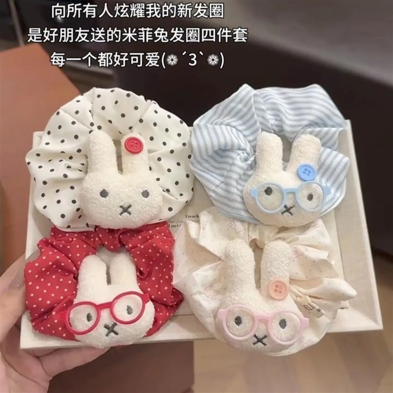 2025新款可爱波点戴眼镜米菲兔发圈大肠圈少女扎马尾皮筋头绳丸子