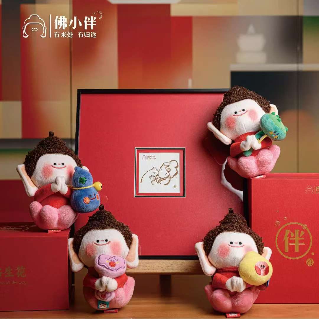 山西大同文创莲花小佛新春款如意佛小伴卷发云冈石窟葫芦车载挂件