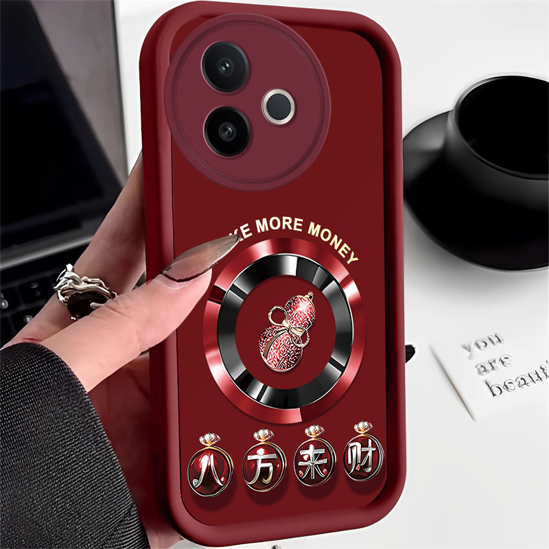 来财葫芦vivoY300i手机壳V2444A高颜值男女全包新款保护套硅胶